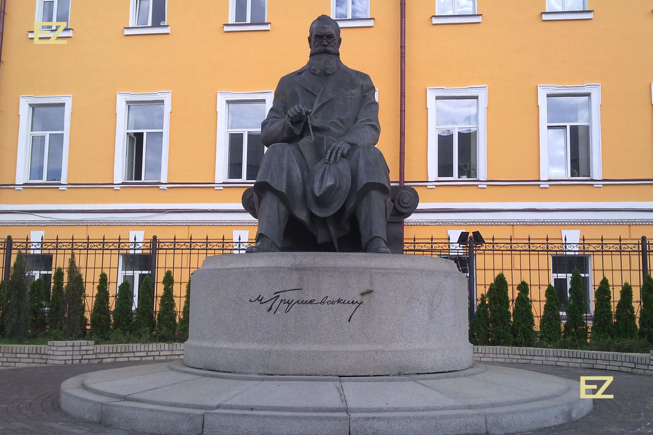 Київ монумент Грушевський Михайло Сергійович