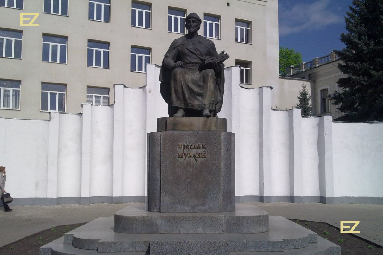 Харків монумент і памятник Ярославу Мудрому